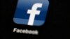 Woman Charged Over Facebook Post Accusing PM of Links to Murder