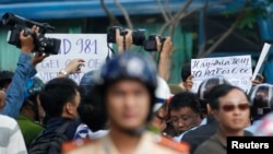 2014年5月18日，越南人舉行反對中國的示威