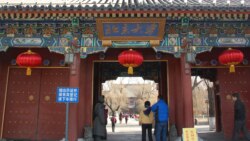 时事大家谈：北大学生要求信息公开，为何这么难？