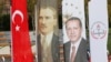 Report: Turkey Nationalism on Upsurge Again
