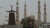 UAE Tries 94 for Alleged Coup Plot