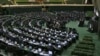 Iran Lawmakers Raise Missile, Guard Spending to Challenge US