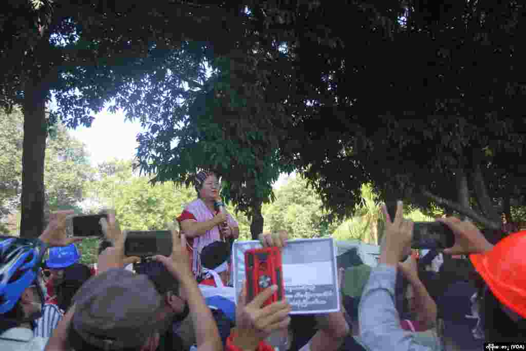 ရန်ကုန်မြို့ရောက်တိုင်းရင်းသားလူမျိူးများ (၁၆)စု စုပေါင်း ဆန္ဒပြပွဲ