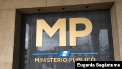 Ministerio Público de Guatemala