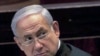 Israel não faz concessões aos Palestinianos antes de encontro em Washington