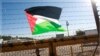 Militer Israel Tembak Remaja
Palestina di Tepi Barat