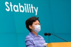 캐리 람 홍콩 행정장관이 26일 홍콩에서 기자회견을 열었다.