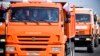US Condemns Opening of Kerch Bridge in Crimea