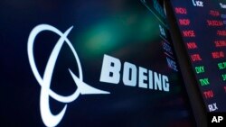 Boeing Headquarters
