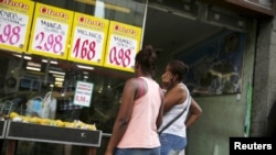 La economía en América Latina podría comenzar a recuperarse en 2017 según el FMI.