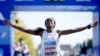 Marathon or Sprint?