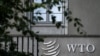 WTO裁定中国可对36亿美元美国商品加征关税