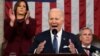 Presiden AS Joe Biden ketika memberikan pidato kenegaraan tahunan di depan Kongres AS di Washington, DC hari Selasa (7/2) malam. 