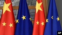 欧盟与中国旗帜