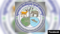 ផ្អាកសម្គាល់របស់«អង្គការ​ការពារ និង​អភិរក្ស​សត្វ ព្រៃឈើ ជល​ផល​កម្ពុជា» ដែលត្រូវបានក្រសួង​មហាផ្ទៃ​​សម្រេច​​​ផ្អាក​សកម្មភាព​​របស់​អង្គការ​មួយ​ដែល​ជា​បណ្តោះ​អាសន្ន ​រយៈពេល​៩០​ថ្ងៃ។ (រូបថតដកស្រង់ពីបណ្តាញសង្គម)