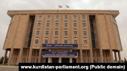 KRG parliament 