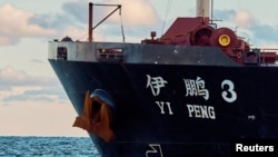 A view of the anchor of the Chinese ship, the bulk carrier Yi Peng 3, in the sea of Kattegat, near the City of Grenaa in Jutland, Denmark, November 20, 2024. 