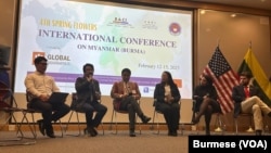 အမေရိကန်ပြည်ထောင်စု၊​ အင်ဒီယားနားပြည်နယ်မြို့တော် Indianapolis မှာ ဖေဖော်ဝါရီလ ၁၂ရက်ကနေ ၁၅ရက်နေ့အထိ ၄ ရက်ကြာကျင်းပတဲ့ Spring Flowers ညီလာခံ။