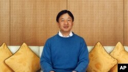 日本宮內廳公佈的2015年2月11日在太子府邸拍攝的日本皇太子德仁的照片。德仁皇太子2月23日慶祝了他的55歲生日。