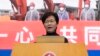香港特首林鄭月娥在2月22日傍晚宣布香港全民檢測新冠病毒 （美聯社照片）