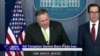 Le chef de la diplomatie américaine Mike Pompeo a exigé que les auteurs des attaques "rendent des comptes", selon le département d'Etat américain.