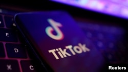 TikTok應用程序的標誌