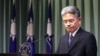 China Looms as Taiwan Loses First Diplomatic Ally in 5 Years