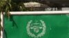 طیبہ تشدد کیس: ملزم جج اور ان کی اہلیہ کی ضمانت منظور