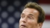 Museum Schwarzenegger Dibuka di Austria