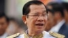 AS, Uni Eropa Pertimbangkan Sanksi terhadap Kamboja