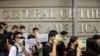 China Demands US Diplomats Stop Meddling in Hong Kong's Affairs