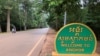 វិស័យ​ទេស​ចរណ៍​ក្នុង​ខេត្ត​សៀម​រាប​កំពុង​រង​ផល​ប៉ះ​ពាល់​ បន្ទាប់​ពី​មាន​ការ​ផ្ទុះ​មេរោគ​កូរ៉ូណា​វីរុស​ថ្មី