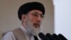 Afghan Forces Face Challenge of Absorbing Former Insurgents