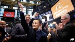 Earns Alibaba