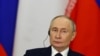 El presidente ruso Vladimir Putin asiste a una ceremonia de firma de documentos con el presidente iraní Masoud Pezeshkian (no en la foto) en Moscú, Rusia, el 17 de enero de 2025. REUTERS