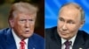 Presiden AS Donald Trump dan Presiden Rusia Vladimir Putin (foto: dok). 