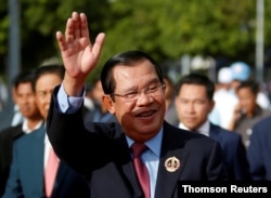 រូបឯកសារ៖ លោកនាយករដ្ឋមន្ត្រី ហ៊ុន សែន ប្រធានគណបក្សប្រជាជនកម្ពុជា ចូលរួមពិធីគម្រប់ខួប៦៨ឆ្នាំនៃការបង្កើតបក្ស នៅរាជធានីភ្នំពេញ​ កាលពីថ្ងៃទី២៨ ខែមិថុនា ឆ្នាំ២០១៩។