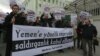 Economics Likely to Trump Politics in Turkey-Iran Rift
