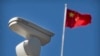 中国整改科技业 富豪撒币捐款求避祸?