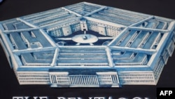 Ma'aikatar Tsaron Amurka Ta Pentagon