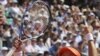 Tennis Star Li Na Spotlights China