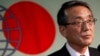 Japan: Building Nuclear Safety Culture Will Take 'Long Time'