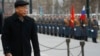 Vietnam Communists Mark Anniversary Amid Calls for Change