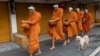 ซีดีซีสหรัฐฯ ผ่อนคลายคำเเนะนำเรื่องโควิด 110 ประเทศ - ไทยยังคง ‘เสี่ยงสูง'