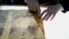 Facing IS Threat, Iraq Digitizes National Library