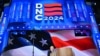 Umongameli Biden esemhlanganweni weDemocratic National Convention 