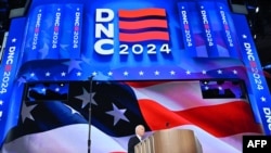 Umongameli Biden esemhlanganweni weDemocratic National Convention 