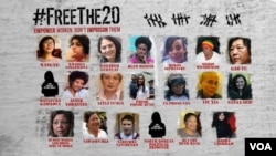 美國駐聯合國大使薩曼莎·鮑威爾星期二在美國務院啟動“釋放20位女性良心犯活動”