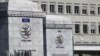WTO, 중국에 대미 보복관세 허용