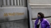 Las acciones de las principales compañías tecnológicas lideraron el camino al alza para el mercado en general.